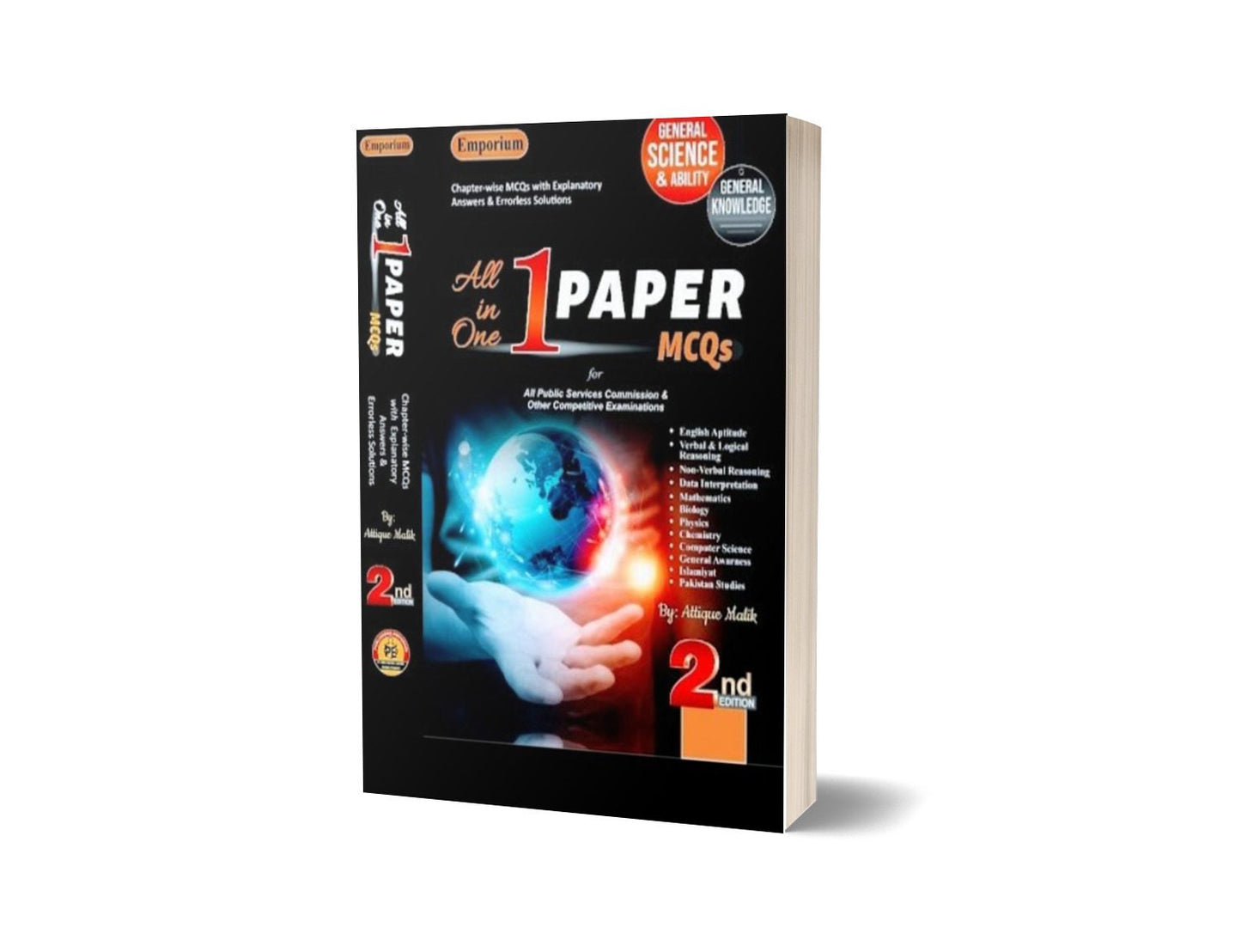 1 Paper Mcqs By Attique Malik – Publishers Emporium-Books-Maktaba Sultan e Alamgir