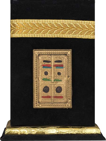 1/Q-Bian ul Quran-Books-Maktaba Sultan e Alamgir