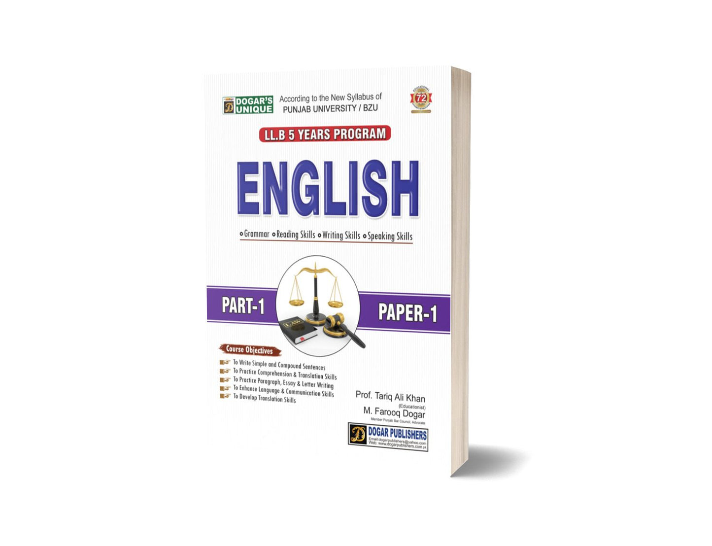LLB ENGLISH PART 1 PAPER 1-Books-Maktaba Sultan e Alamgir