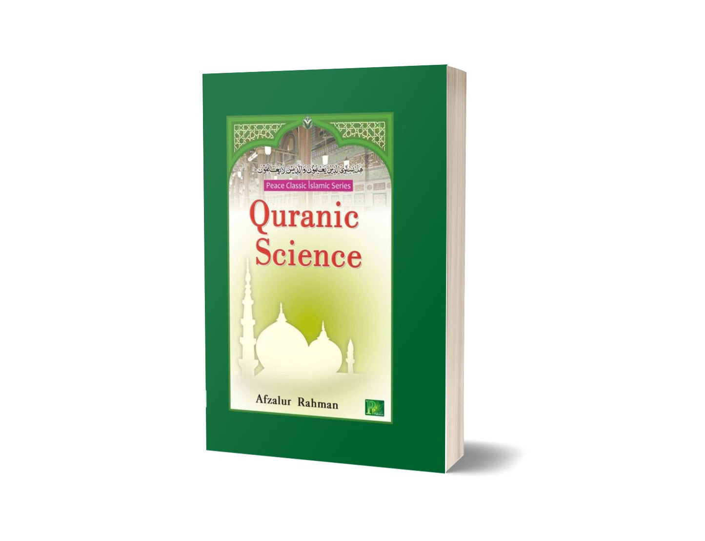 Quranic Science By Afzalur Rahman-Books-Maktaba Sultan e Alamgir