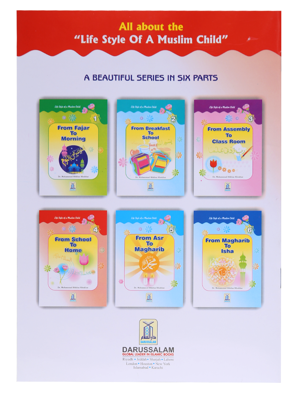 Life Style of Muslim Child (1/6)-Books-Maktaba Sultan e Alamgir