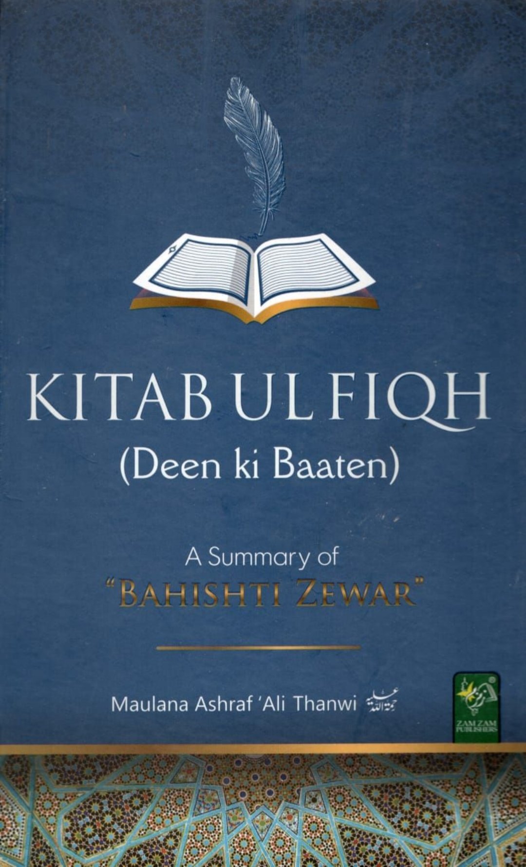 Kitab Ul Fiqh (Deen Ki Batain)-Books-Maktaba Sultan e Alamgir
