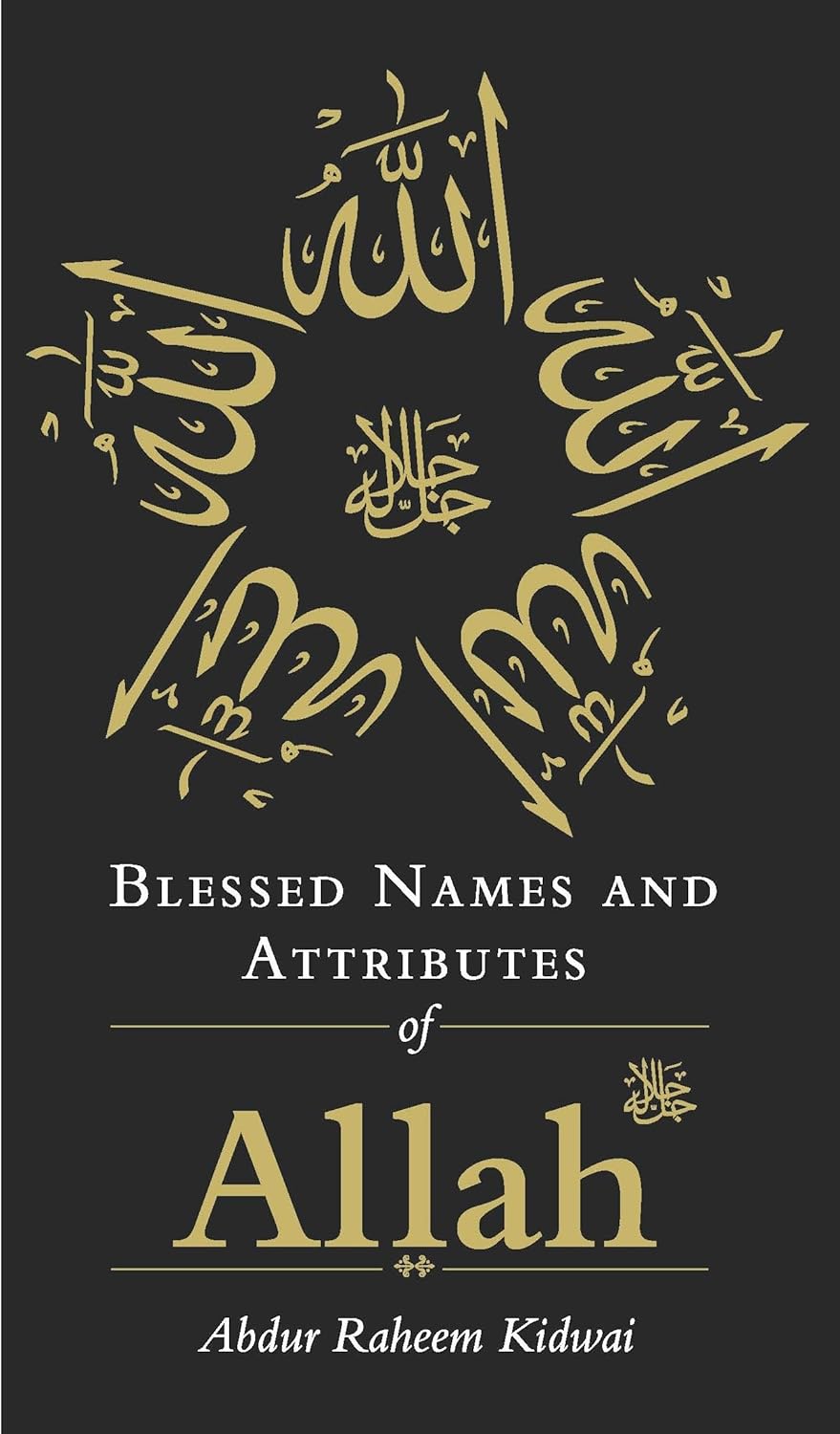 Blessed Names & Attributes of Allah-Books-Maktaba Sultan e Alamgir