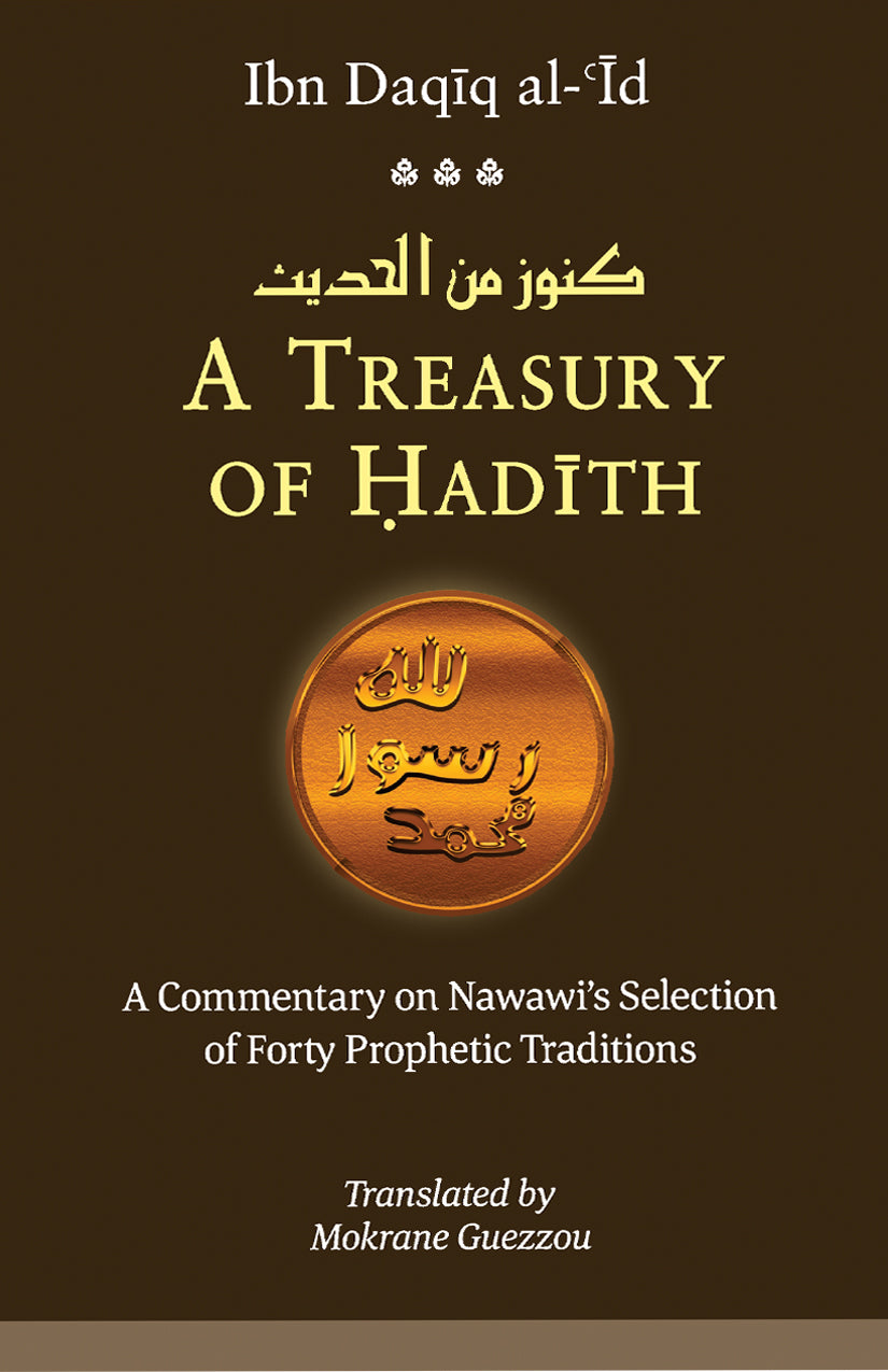 A Treasury of Hadith-Books-Maktaba Sultan e Alamgir