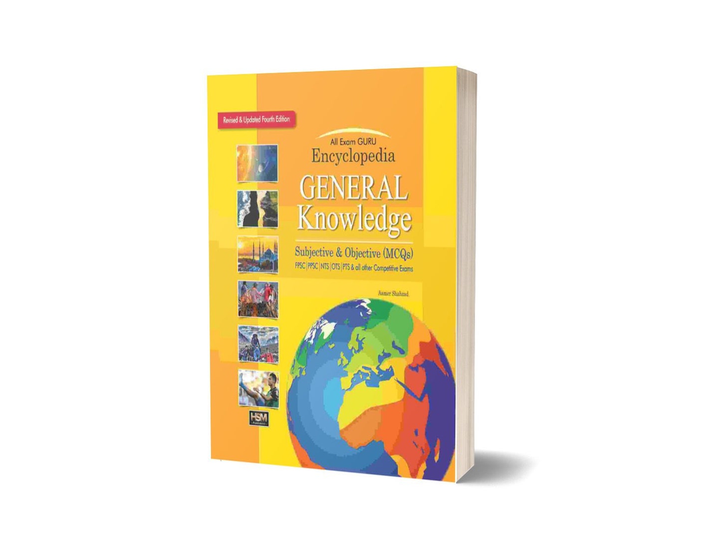 All Exam Guru Encyclopedia General Knowledge Subjective & Objective 2021 For NTS, PTS, PPSC, FPSC By Aamer Shahzad – HSM-Books-Maktaba Sultan e Alamgir