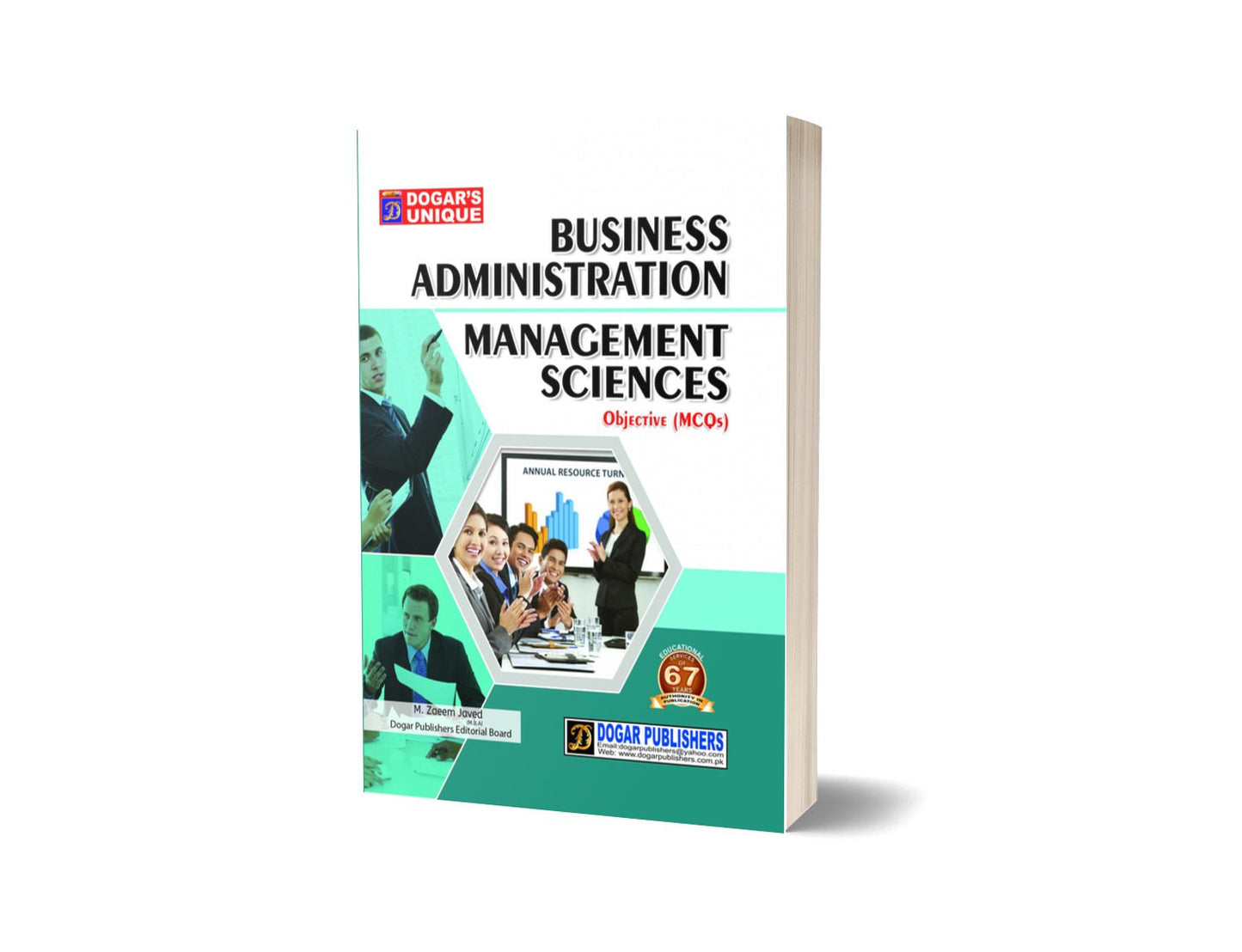 Business Administration Management Science Objective (MCQS) By Dogar Publishers-Books-Maktaba Sultan e Alamgir