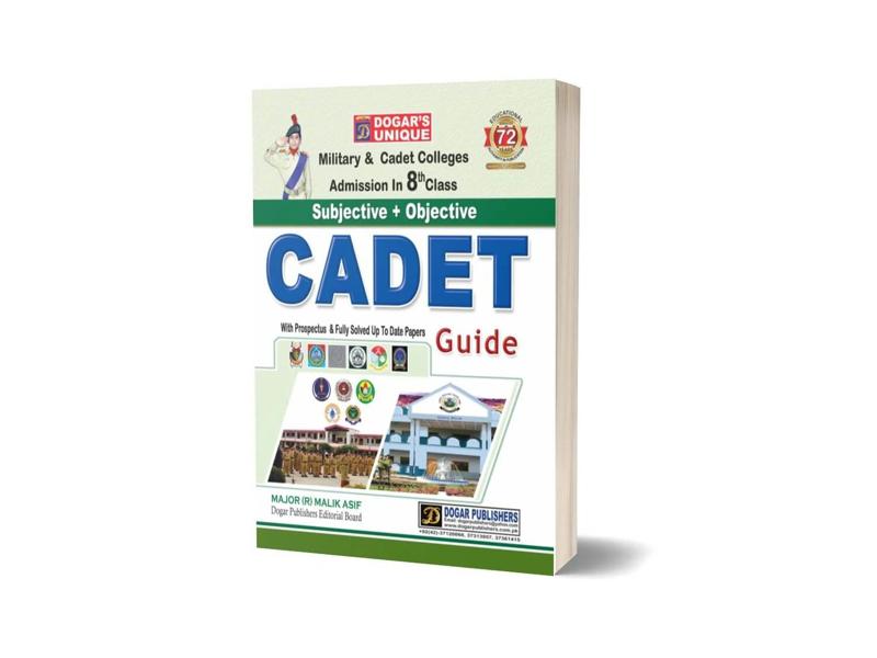 Cadet guide with Subjective and Objective By Dogar Publisher 8th Class-Books-Maktaba Sultan e Alamgir
