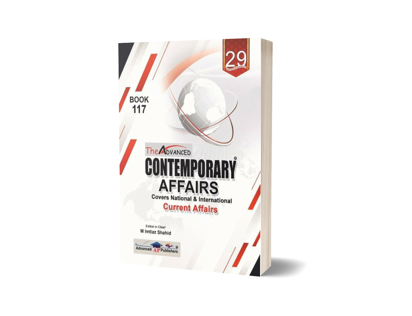 Contemporary Affairs For CSS PMS BY M Imtiaz Shahid – Advance Publisher-Books-Maktaba Sultan e Alamgir