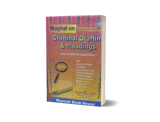 Criminal draftin and pleading By M Khurram-Books-Maktaba Sultan e Alamgir