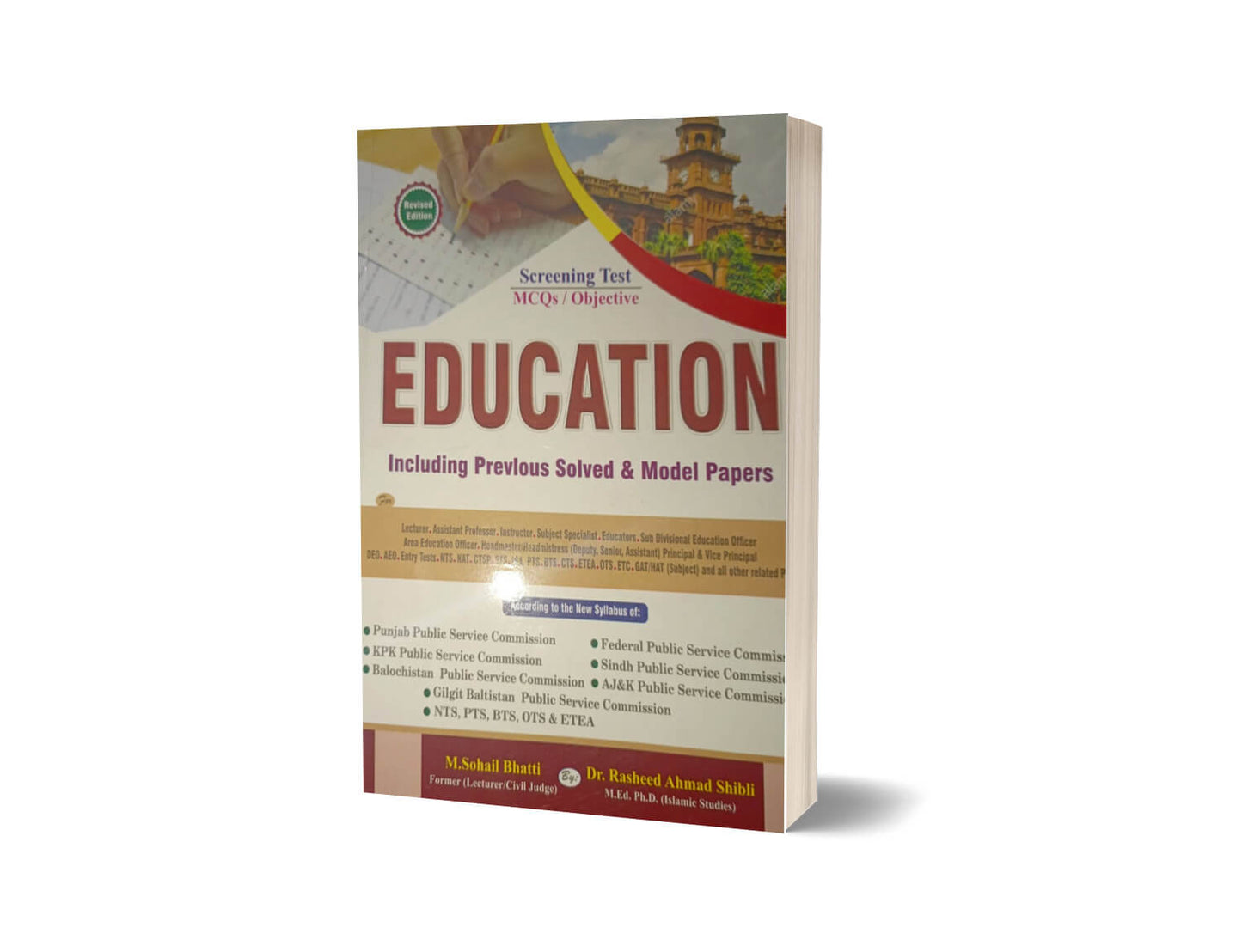 Education Mcqs Objectives Including Previous Solved & Model Paper By Bhatti Sons-Books-Maktaba Sultan e Alamgir