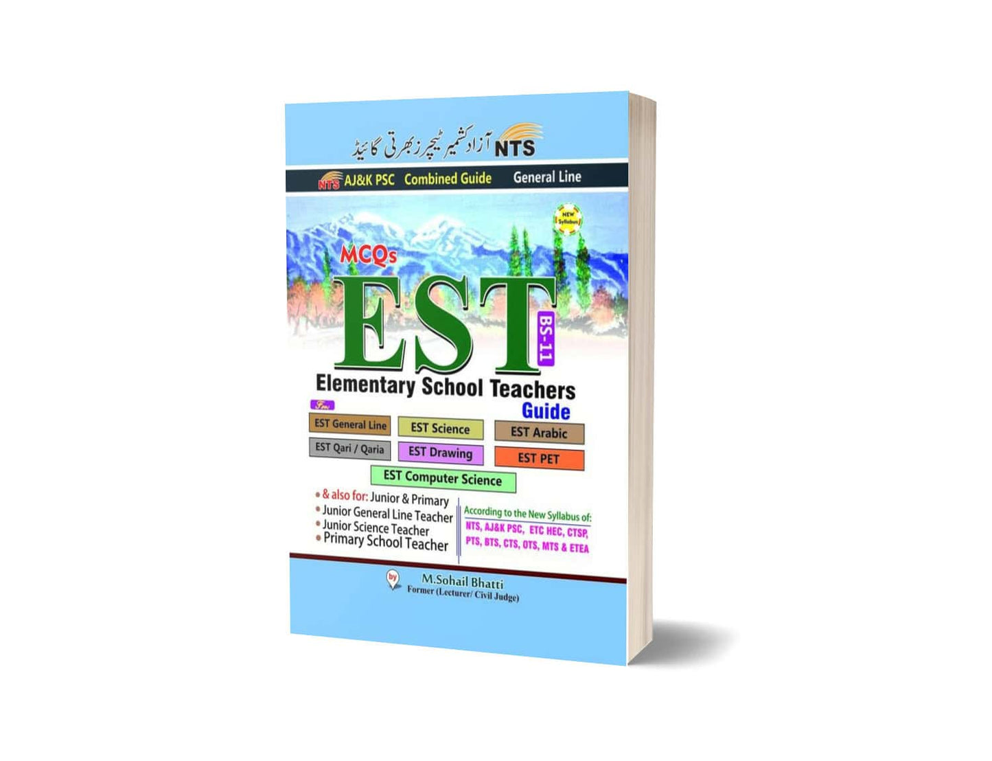 Elementary School Teachers Guide for AJK & KPSC By M Sohail Bhatti-Books-Maktaba Sultan e Alamgir