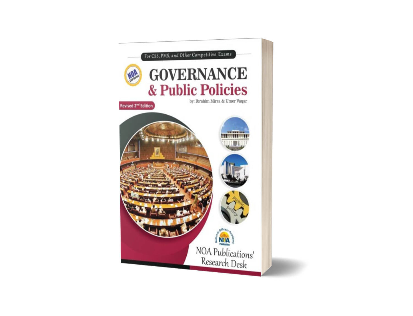 Governance & Public Policy By Ibrahim & Umer Vaqar- National Officer Academy-Books-Maktaba Sultan e Alamgir
