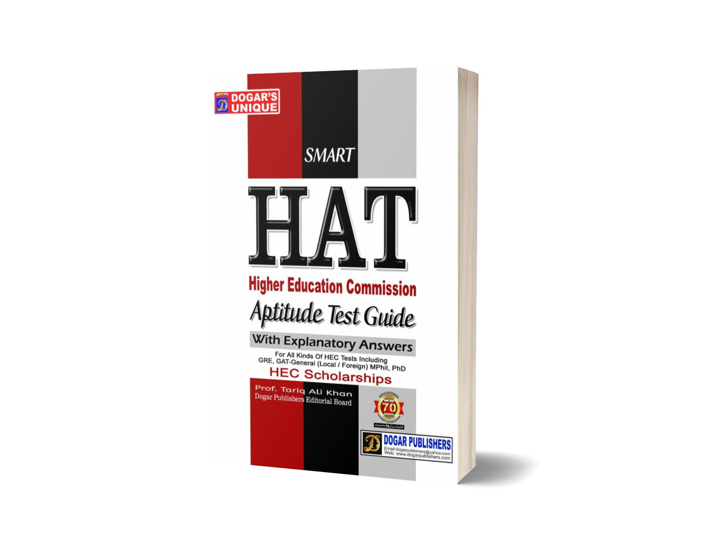 HAT Aptitude Test Guide For Recruitment Test Guide By Prof. Tariq Ali Khan – Dogar Publishers-Books-Maktaba Sultan e Alamgir