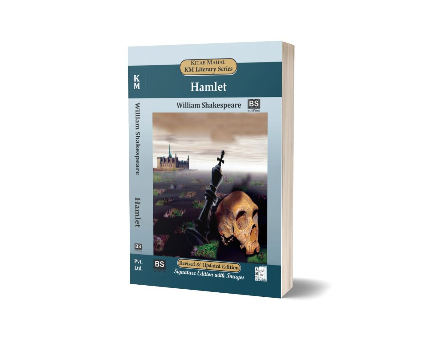 Hamlet By William Shakespeare – Kitab Mahal Pvt Ltd-Books-Maktaba Sultan e Alamgir