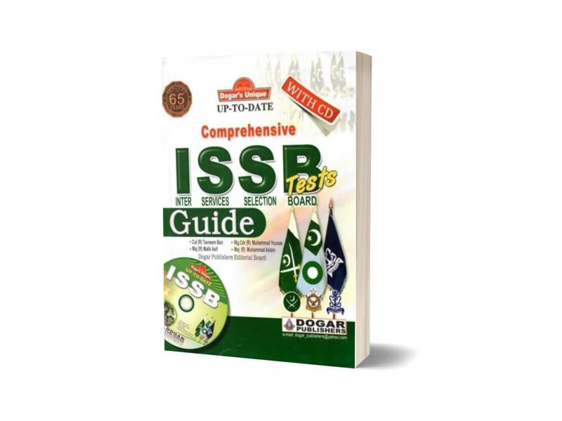 ISSTB Tests Success Guide With CD By Dogar Publishers-Books-Maktaba Sultan e Alamgir