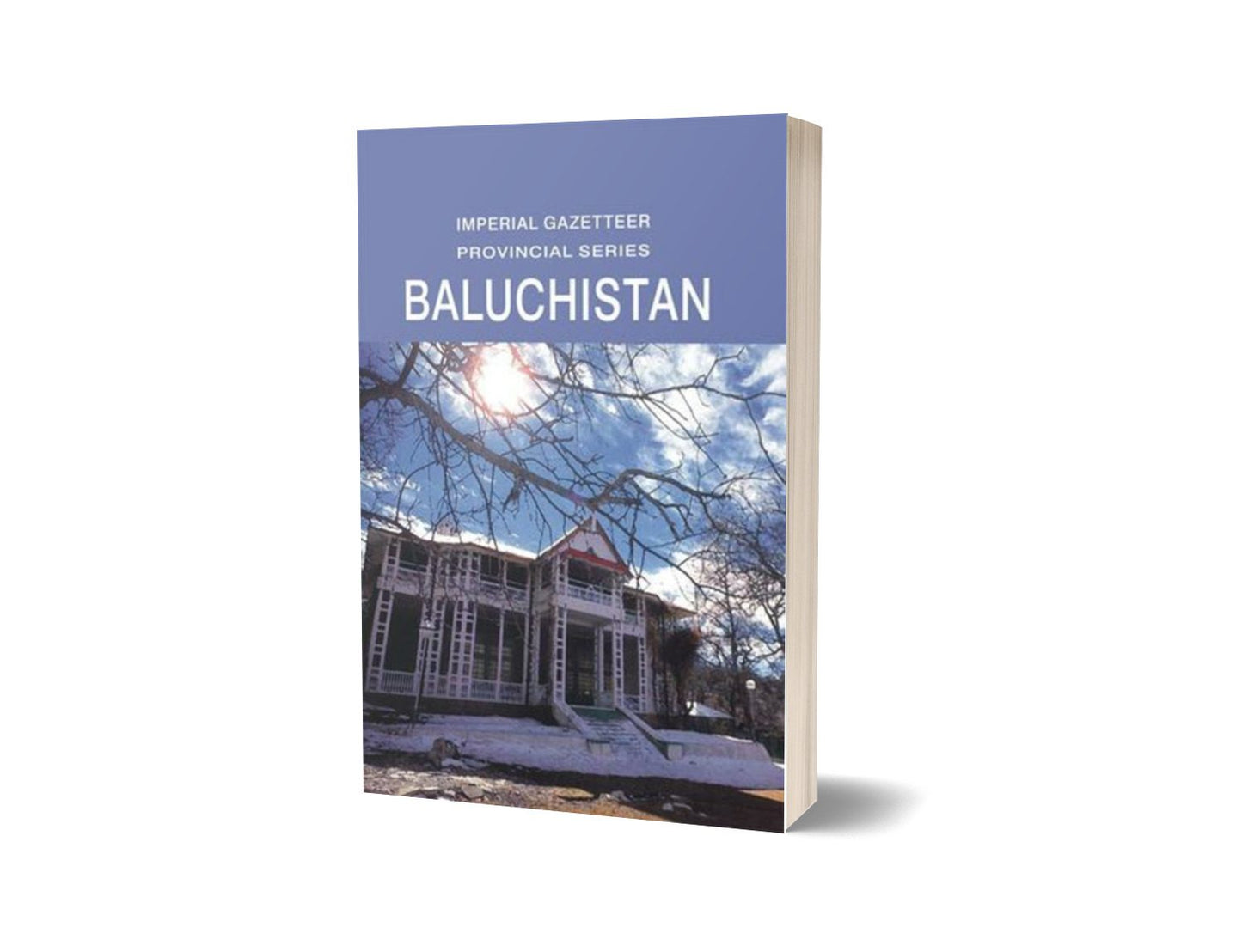 Imperial Gazetteer Baluchistan By Gazetteer-Books-Maktaba Sultan e Alamgir