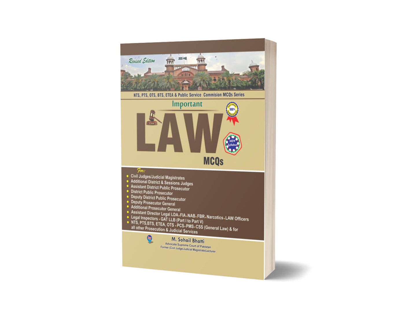 Important LAW MCQs By M Sohail Bhatti-Books-Maktaba Sultan e Alamgir