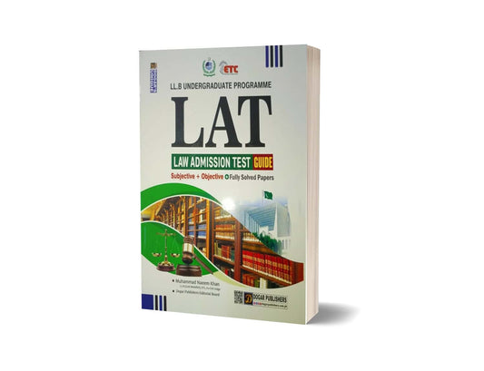 LAT LAW Admission Test Guide By Dogar Publishers-Books-Maktaba Sultan e Alamgir