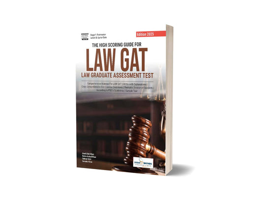 LAW GAT Test 2025 By Dogar Brothers-Books-Maktaba Sultan e Alamgir
