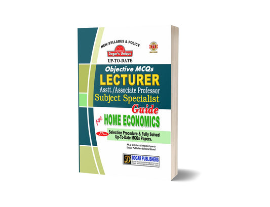 LECTURER HOME ECONOMICS By Dogar publishers-Books-Maktaba Sultan e Alamgir