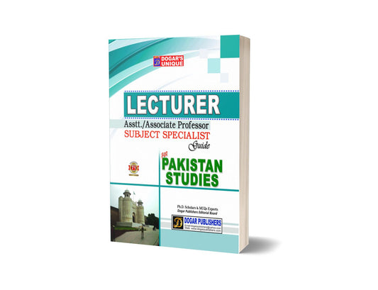LECTURER PAKISTAN STUDIES By Dogar publishers-Books-Maktaba Sultan e Alamgir