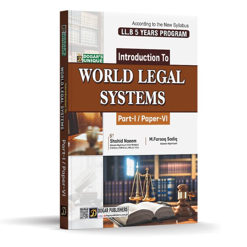 LLB World Legal System Part 1 (5 Years Program) By Dogar Publishers-Books-Maktaba Sultan e Alamgir