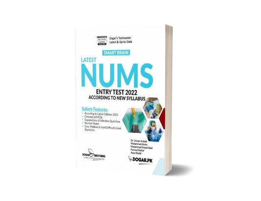 Latest Smart Brain NUMS For Entry Test By Dogar Brothers-Books-Maktaba Sultan e Alamgir