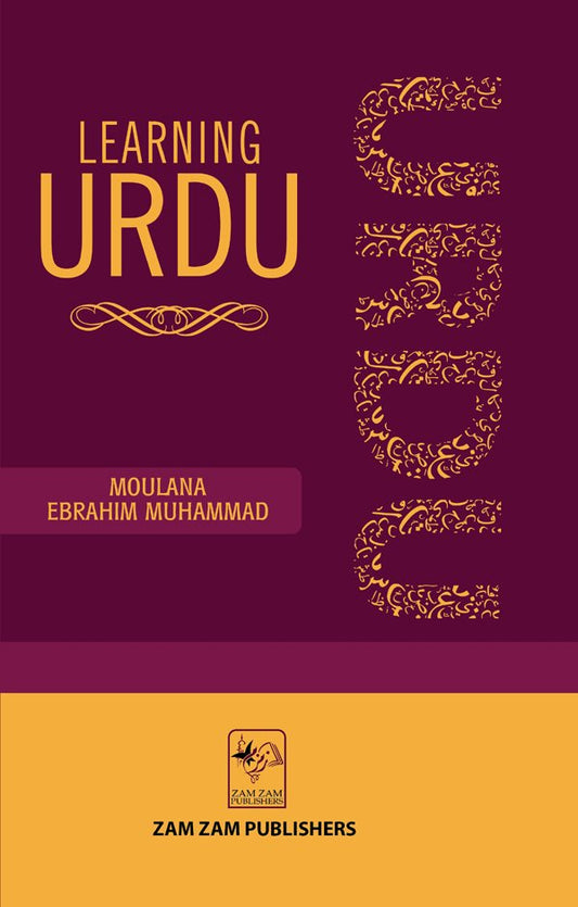 Learning Urdu-Books-Maktaba Sultan e Alamgir