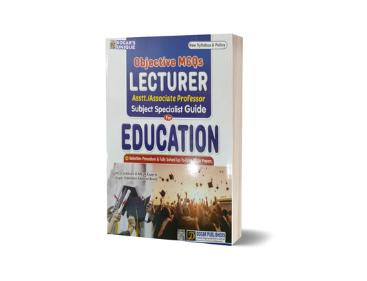 Lecturer Guide Education By Dogar Publishers-Books-Maktaba Sultan e Alamgir