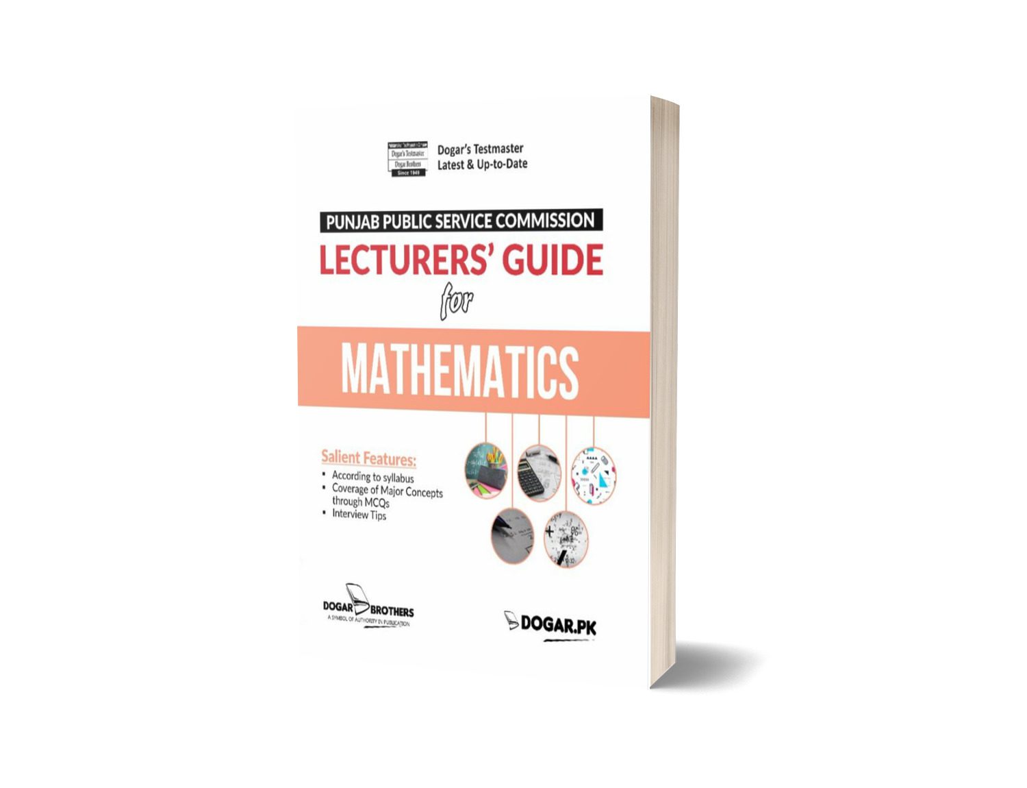 Lecturer Subject Specialist Mathematics Guide For PPSC By Dogar Brothers-Books-Maktaba Sultan e Alamgir