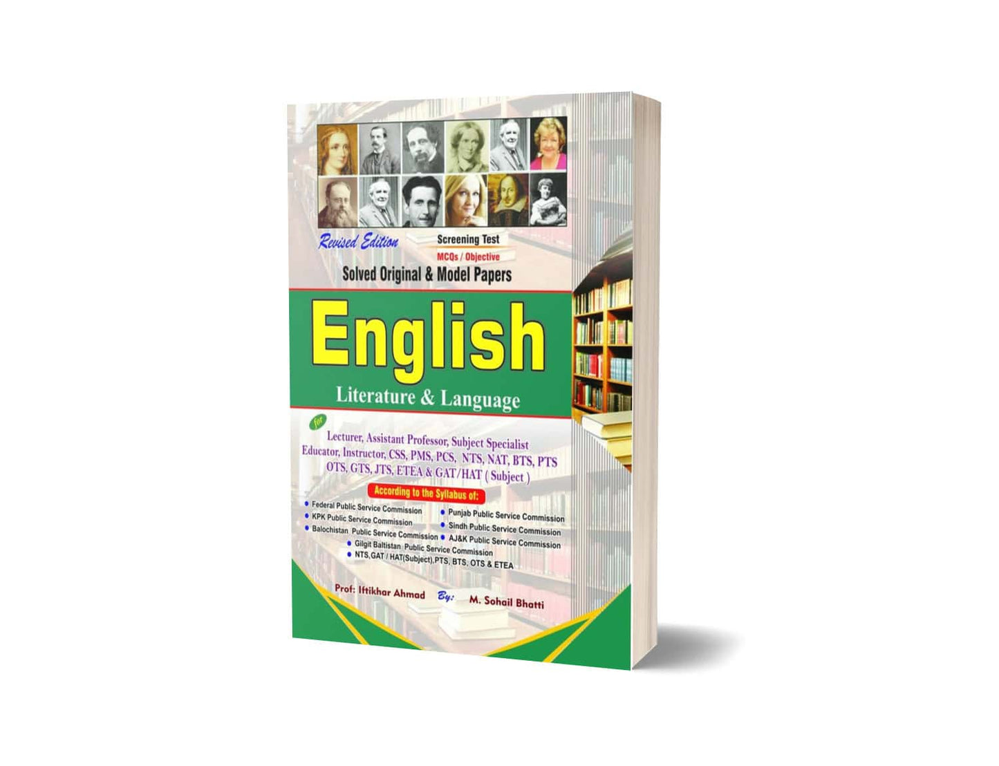 MCQs English Literature & Language For Lecturership CSS PCS PMS By M Sohail Bhatti-Books-Maktaba Sultan e Alamgir