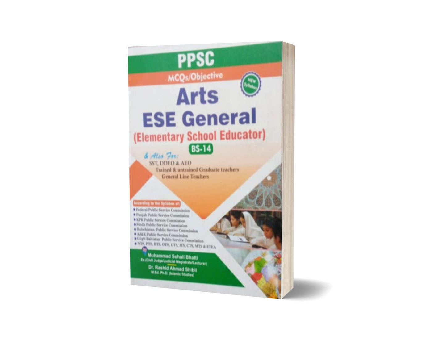 MCQs / Objective Arts ESE General BS-14 By Muhammad Sohail Bhatti-Books-Maktaba Sultan e Alamgir
