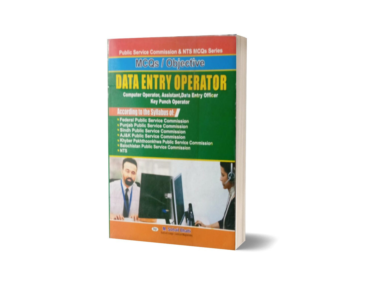 MCQs Objective Data Entry Operator For NTS By Muhammad Sohail Bhatti-Books-Maktaba Sultan e Alamgir