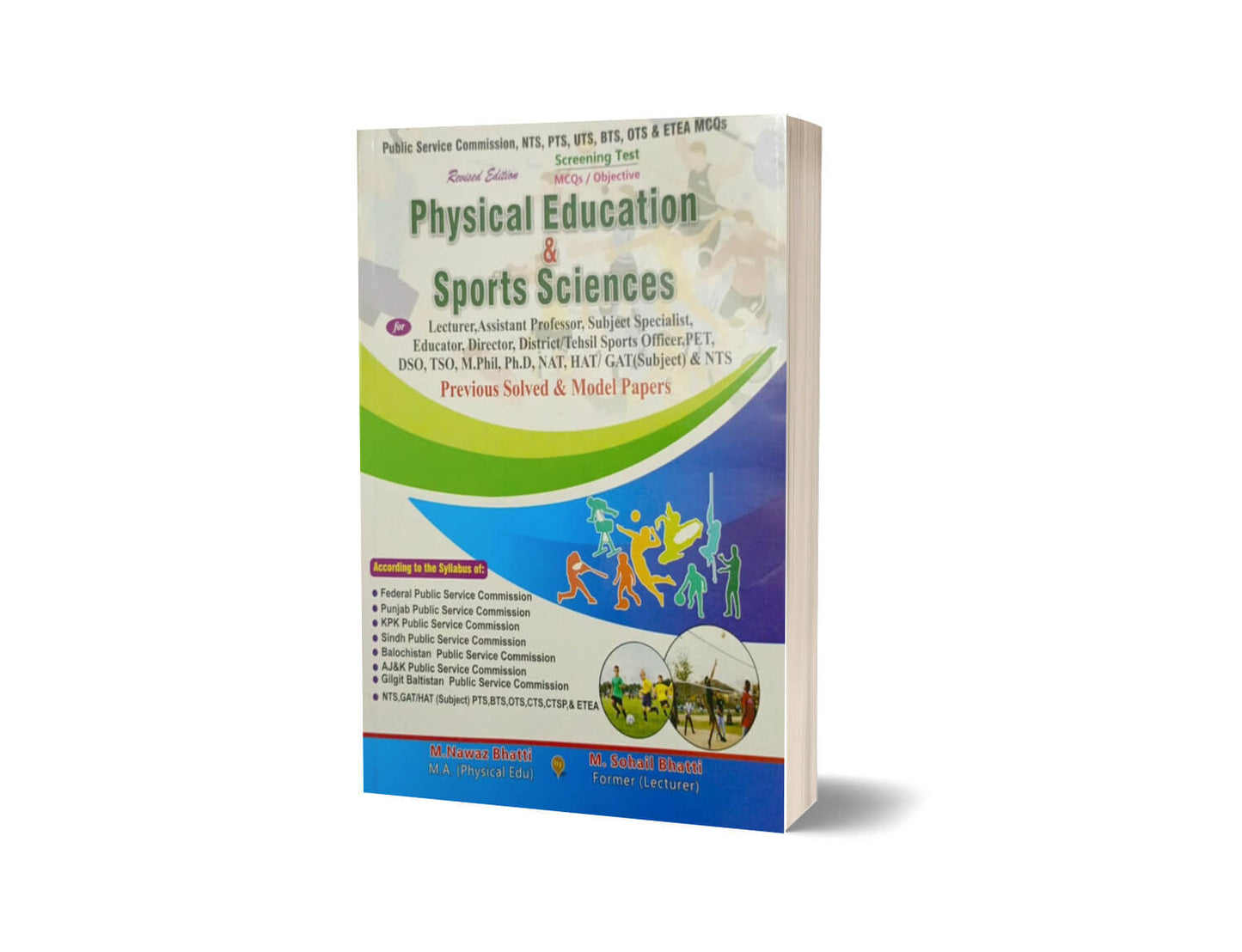 MCQs Physical Education & Sports Science Lecturership.NTS By Muhammad Sohail Bhatti-Books-Maktaba Sultan e Alamgir
