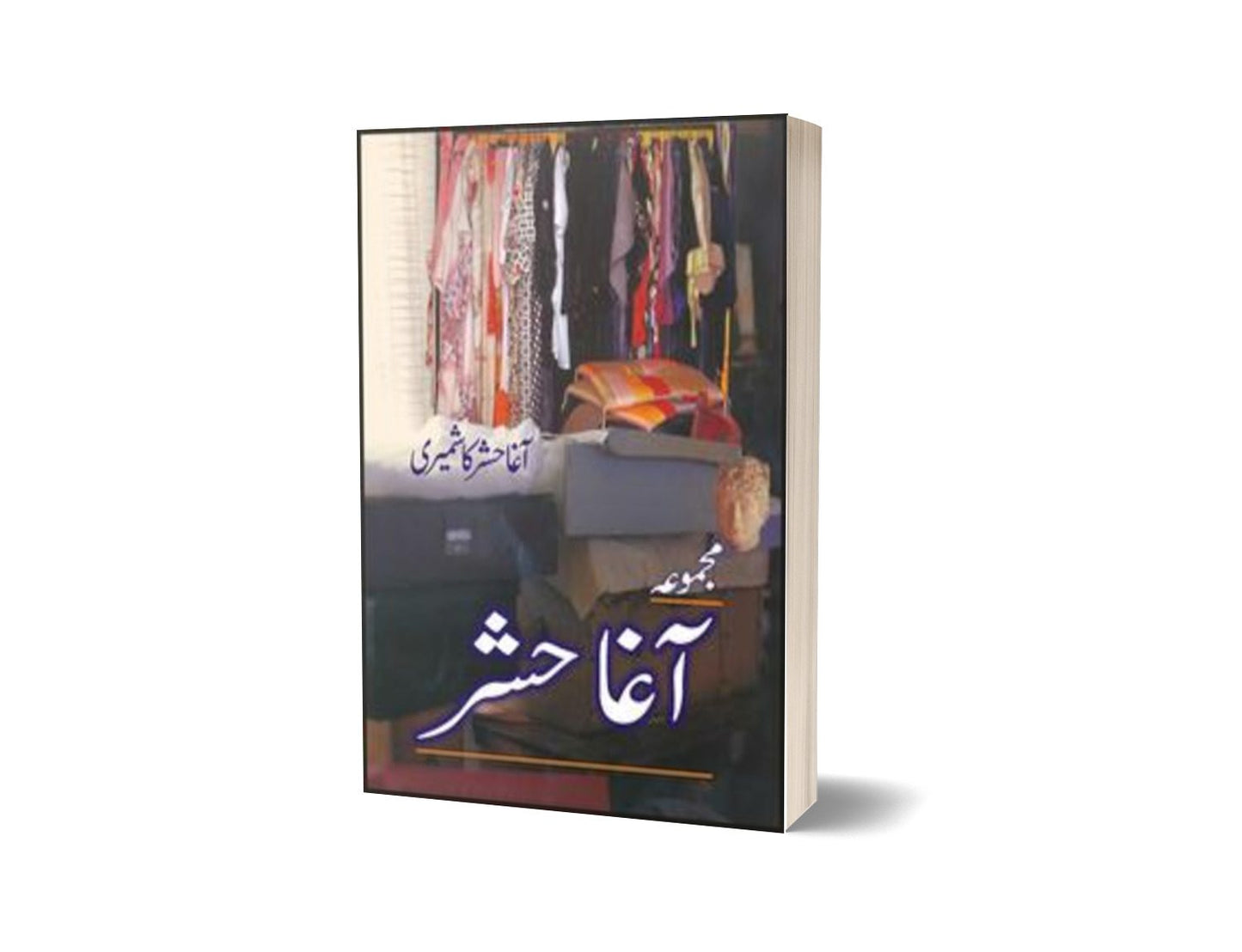 Majmua Agha Hashar By Agha Hashar-Books-Maktaba Sultan e Alamgir