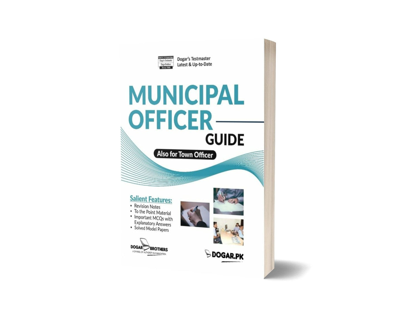 Municipal Officers Guide By Dogar Brothers-Books-Maktaba Sultan e Alamgir