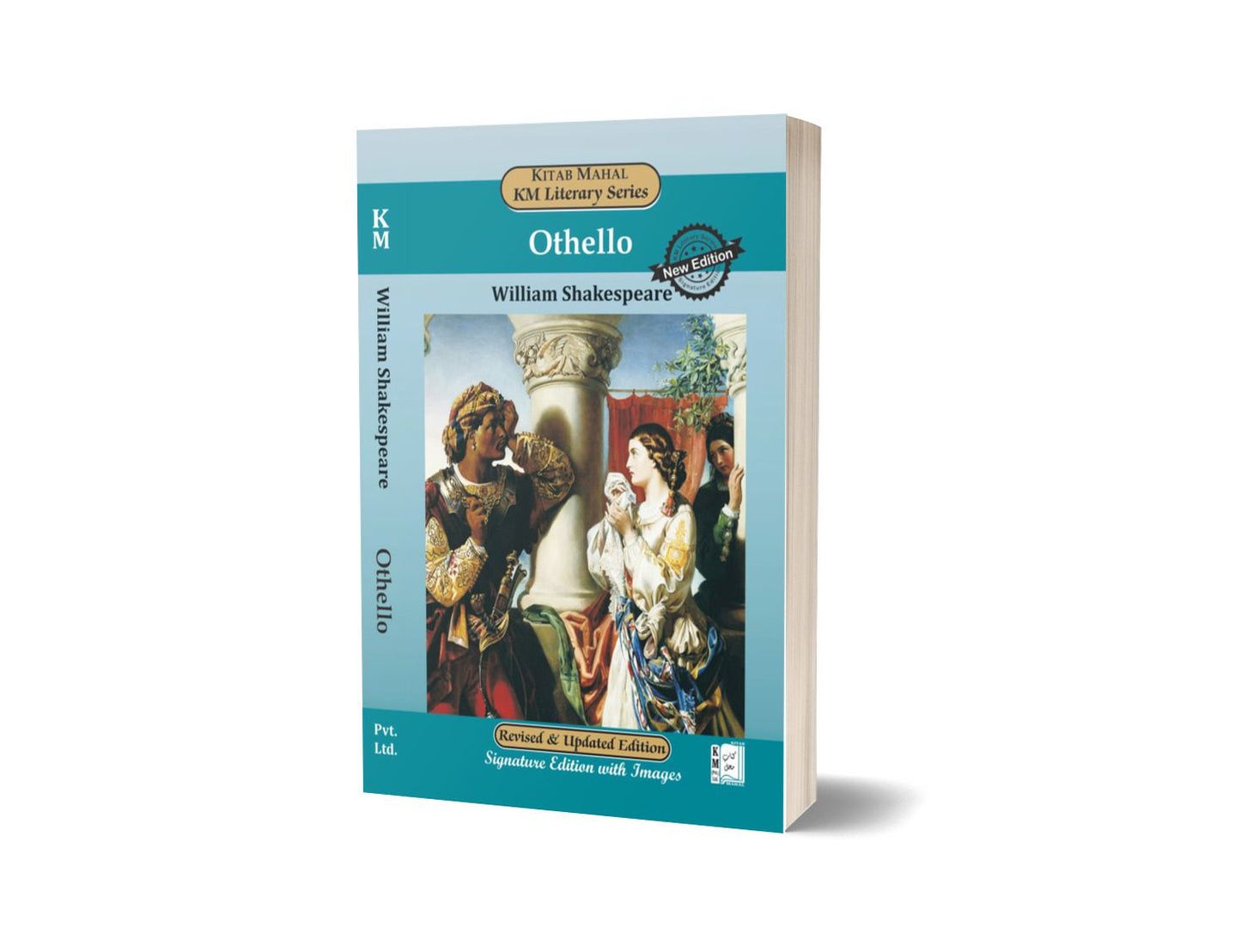 Othello By Willim Shakespeare – Kitab Mahal Pvt Ltd-Books-Maktaba Sultan e Alamgir