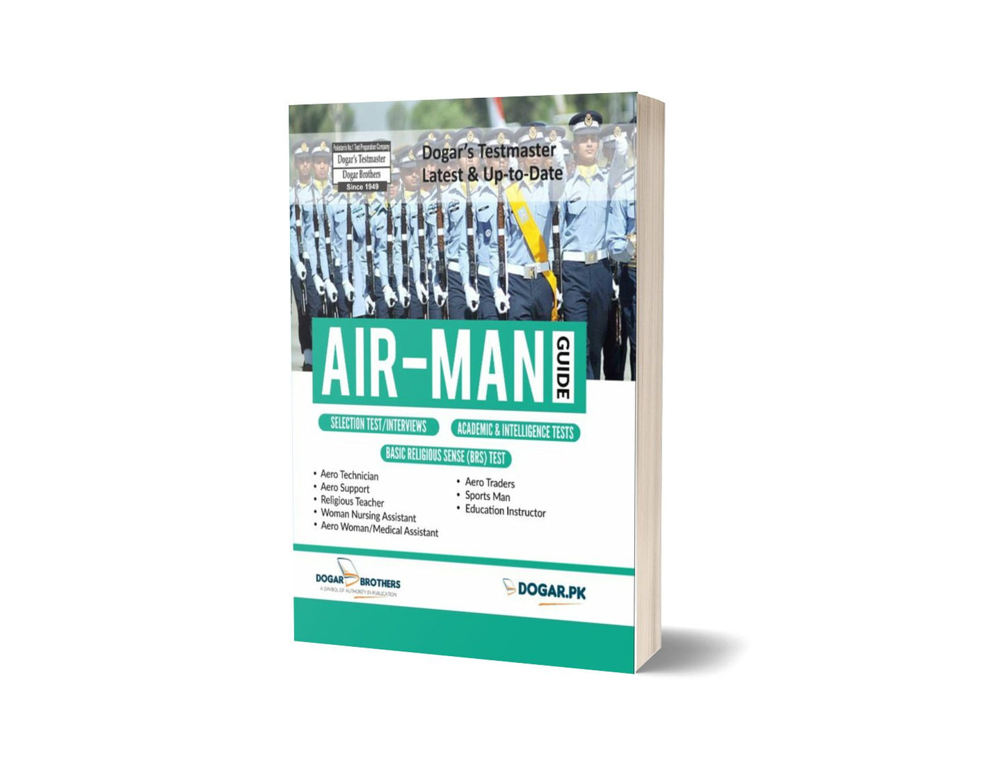 Air Man Guide By Dogar Brothers-Books-Maktaba Sultan e Alamgir
