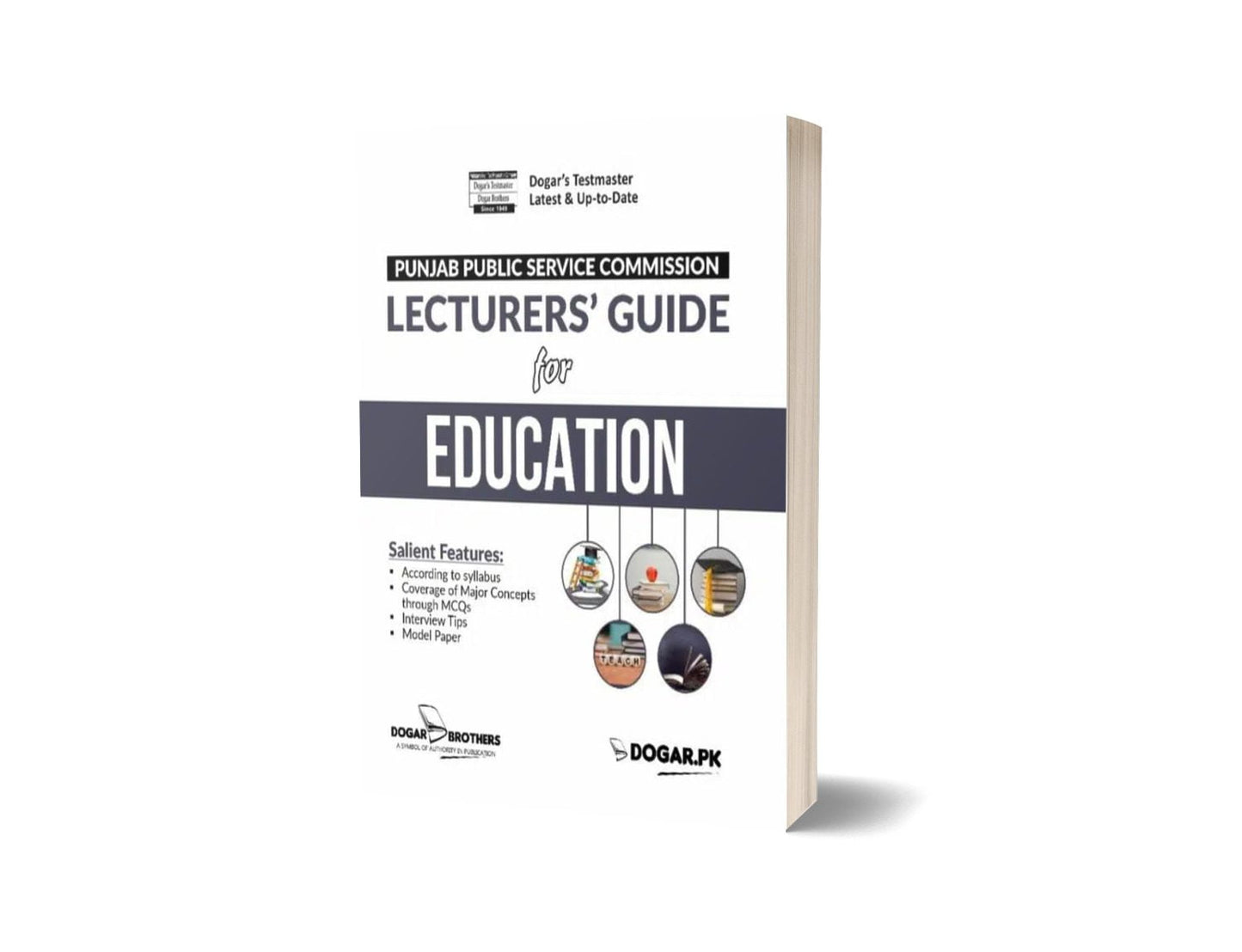 PPSC Lecturers Guide for Education By Dogar Brothers-Books-Maktaba Sultan e Alamgir