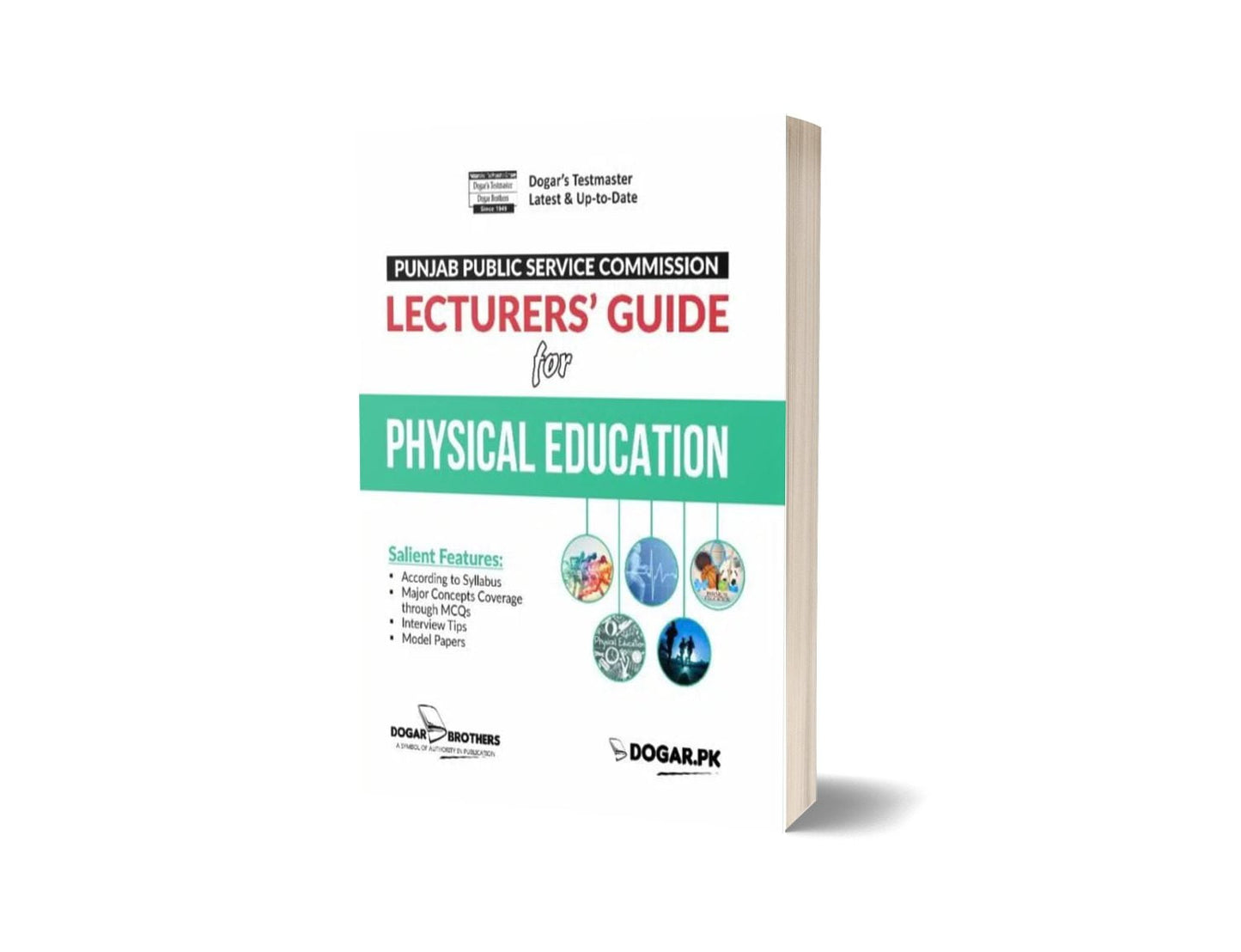 PPSC Lecturers Physical Education Guide By Dogar Brothers-Books-Maktaba Sultan e Alamgir
