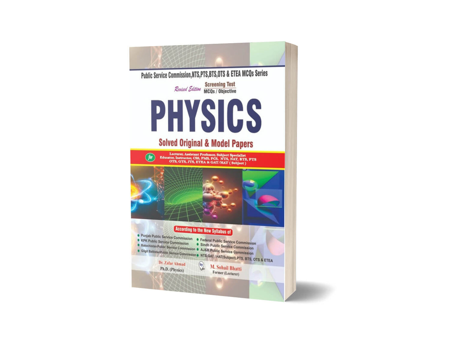 Physics Lecturer MCQs Solved Original Model Paper M Sohail Bhatti-Books-Maktaba Sultan e Alamgir