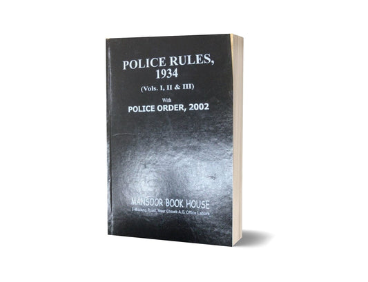 Police rules 1934 By Mansoor Book House-Books-Maktaba Sultan e Alamgir
