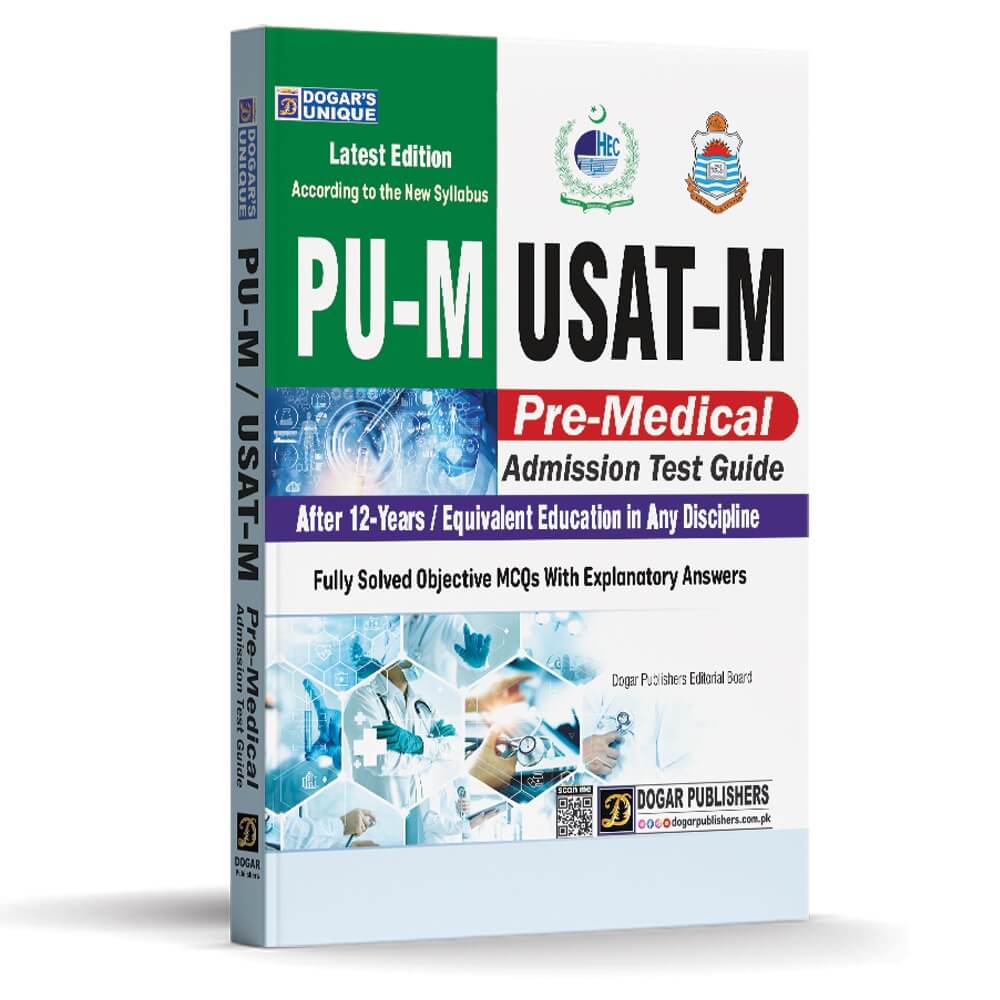 Punjab University PU-M & USAT-M (Pre-Medical Group) By Dogar Publishers-Books-Maktaba Sultan e Alamgir