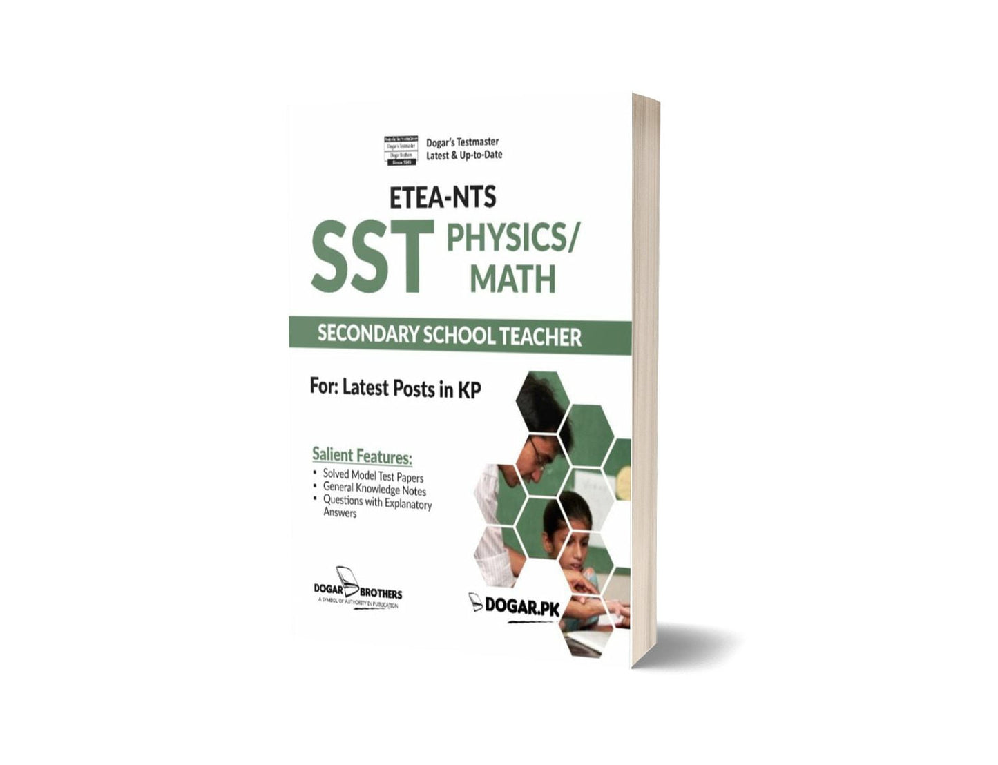 SST Physics/Math Guide By Dogar Brothers-Books-Maktaba Sultan e Alamgir