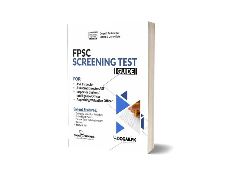 Screening Test Guide For FPSC By Dogar Brothers-Books-Maktaba Sultan e Alamgir