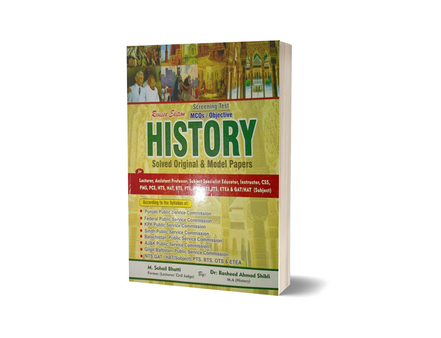 Screening Test MCQs Objective History Solved Original Model Paper By M Sohail Bhatti-Books-Maktaba Sultan e Alamgir