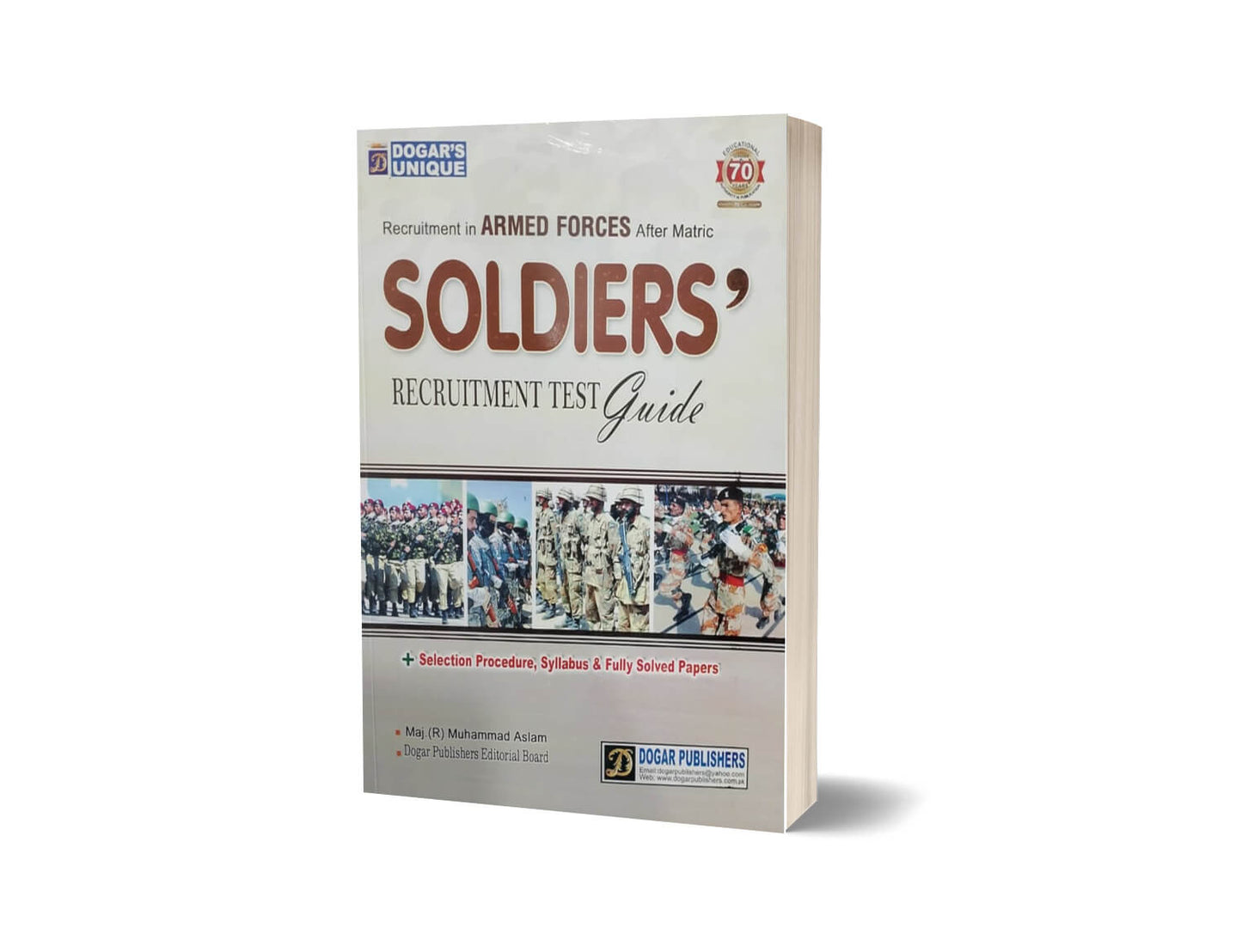 Soldiers Recruitment Test Guide By Dogar Publishers-Books-Maktaba Sultan e Alamgir
