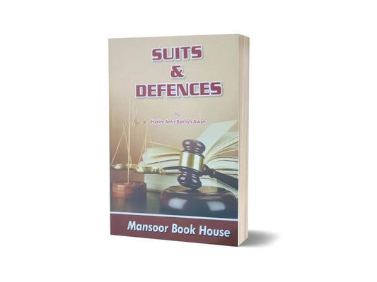 Suits & Defences By Hakim Amir Bakhsh Awan-Books-Maktaba Sultan e Alamgir