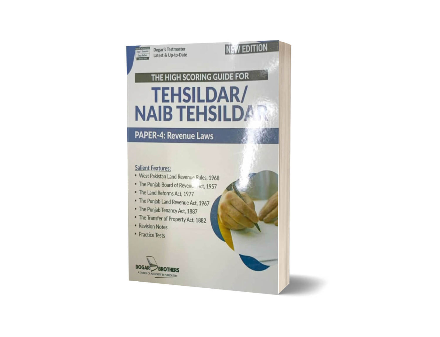 Tehsildar & Naib Tehsildar Paper Four Guide By Dogar Brothers-Books-Maktaba Sultan e Alamgir