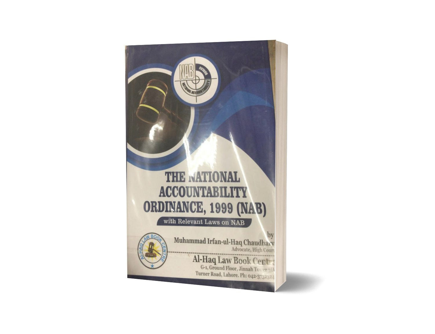 The National Accountability ordinance 1999 By Muhammad Irfan ul Haq chaudhry-Books-Maktaba Sultan e Alamgir